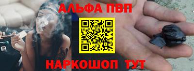 прущий лед Дубна