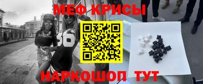 ГАЛЛЮЦИНОГЕННЫЕ ГРИБЫ Донецк