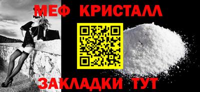 ГАЛЛЮЦИНОГЕННЫЕ ГРИБЫ Донецк