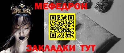 гашишное масло Донской