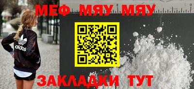ГАЛЛЮЦИНОГЕННЫЕ ГРИБЫ Донецк