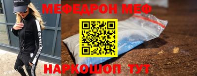 гашишное масло Донской