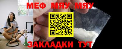 прущий лед Дубна