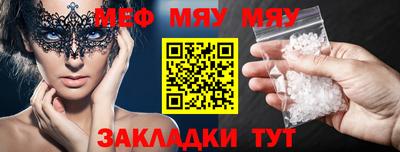 ГАЛЛЮЦИНОГЕННЫЕ ГРИБЫ Донецк