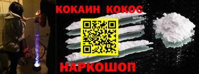прущий лед Дубна