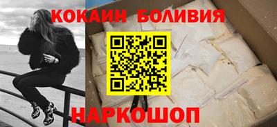 ГАЛЛЮЦИНОГЕННЫЕ ГРИБЫ Донецк