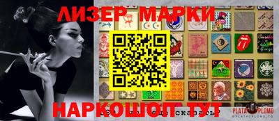 прущий лед Дубна