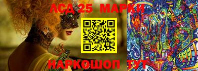 прущий лед Дубна