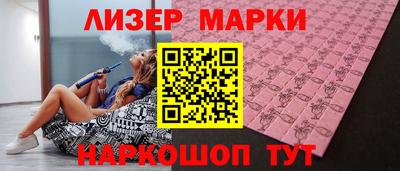 гашишное масло Донской