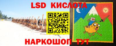прущий лед Дубна