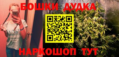 ГАЛЛЮЦИНОГЕННЫЕ ГРИБЫ Донецк