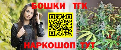 ГАЛЛЮЦИНОГЕННЫЕ ГРИБЫ Донецк