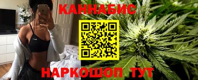 гашишное масло Донской