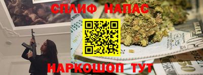 прущий лед Дубна