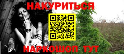 ГАЛЛЮЦИНОГЕННЫЕ ГРИБЫ Донецк