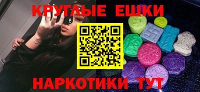 прущий лед Дубна