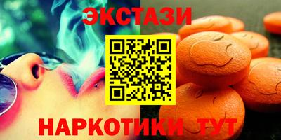 прущий лед Дубна