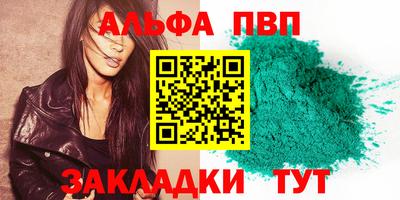 ГАЛЛЮЦИНОГЕННЫЕ ГРИБЫ Донецк