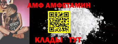 гашишное масло Донской