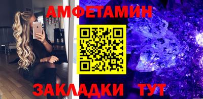 ГАЛЛЮЦИНОГЕННЫЕ ГРИБЫ Донецк