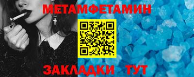 ГАЛЛЮЦИНОГЕННЫЕ ГРИБЫ Донецк