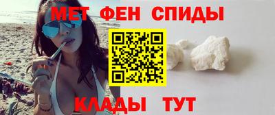 гашишное масло Донской