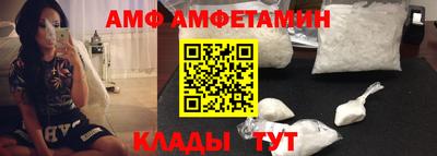 гашишное масло Донской