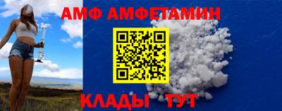 прущий лед Дубна