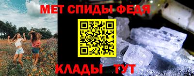ГАЛЛЮЦИНОГЕННЫЕ ГРИБЫ Донецк