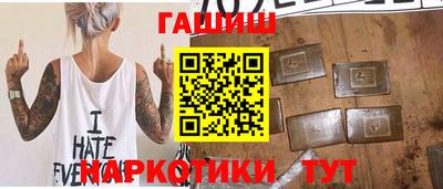прущий лед Дубна