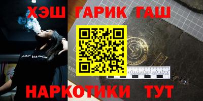 прущий лед Дубна