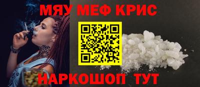 прущий лед Дубна