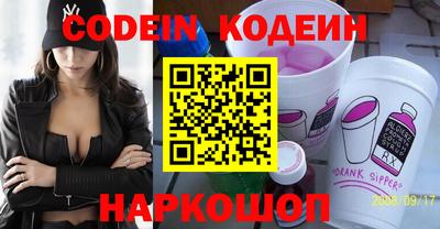 прущий лед Дубна