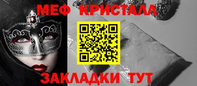 гашишное масло Донской