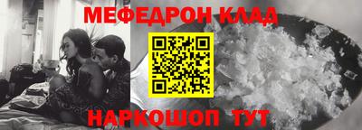 прущий лед Дубна